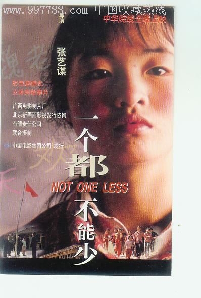 定制艾姆赫斯特学院成绩单